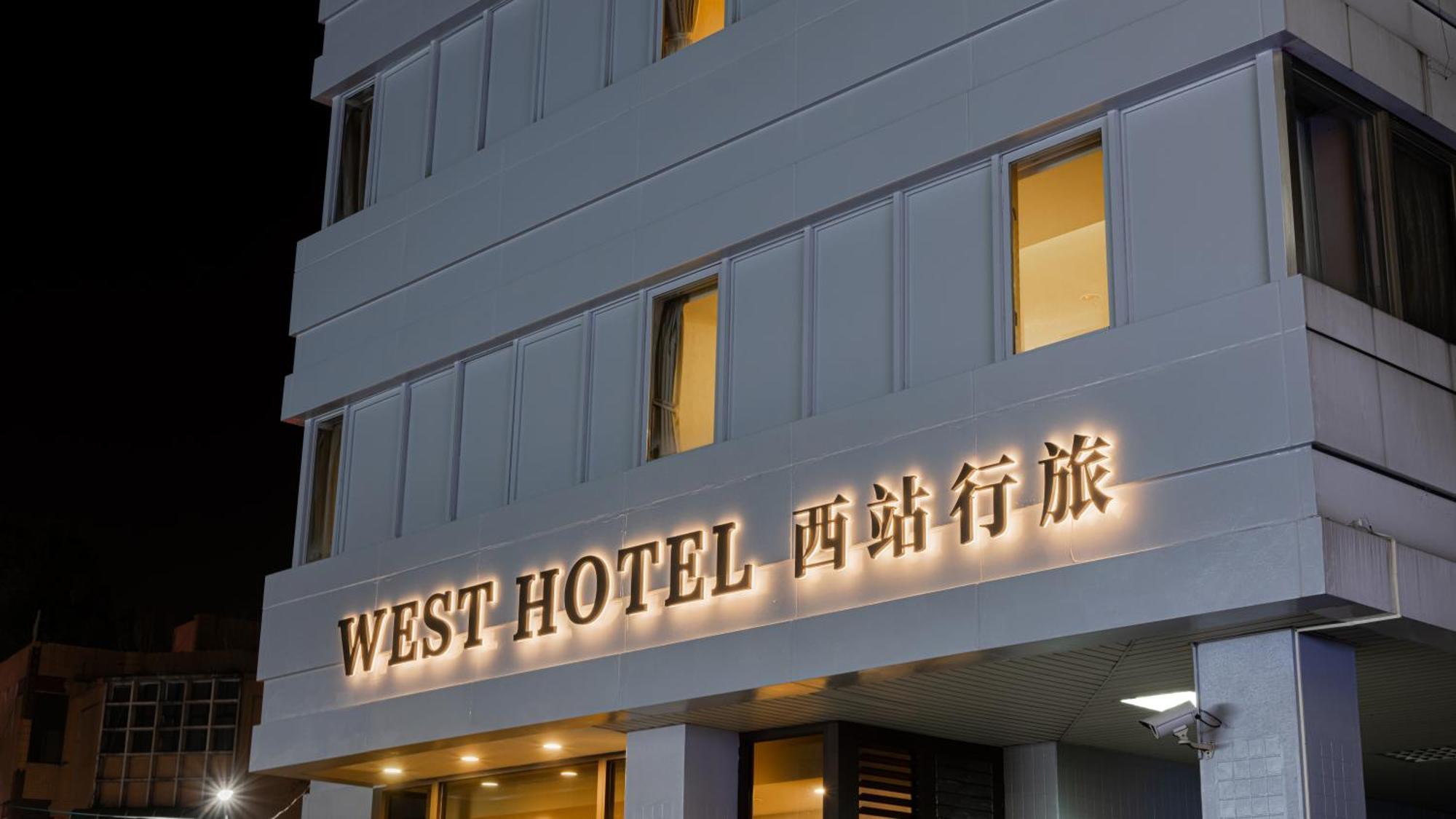 West Hotel Puli Exterior foto